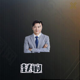 赵敏